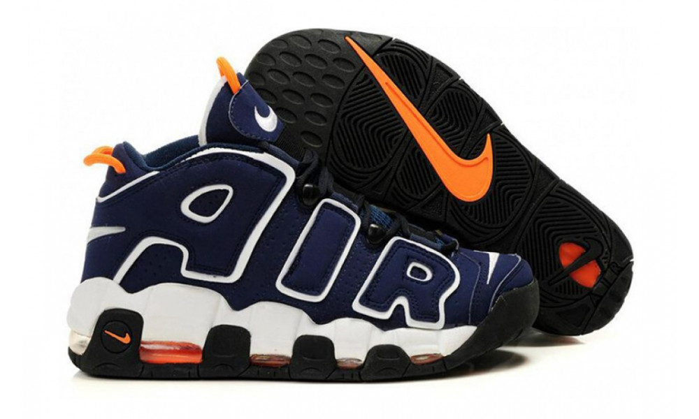 Nike air outlet max uptempo blue